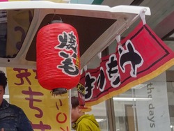 滑石01-7
