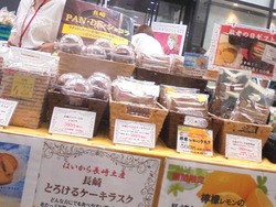 浜町02-2