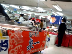 長崎浜屋01-3