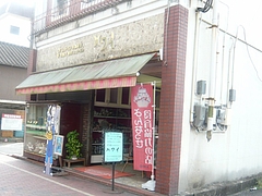 大村商店街01-4