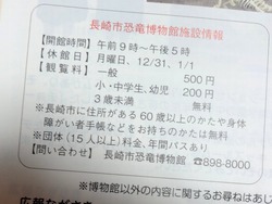 ¶²ÎµÇîʪ´Û01-2