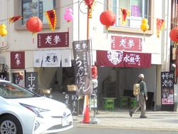 ランタン03-2