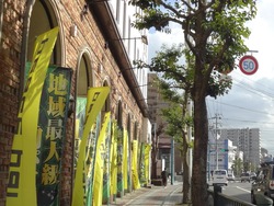 えびすうどん01