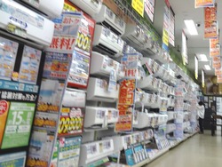 �٥����Ŵ�00