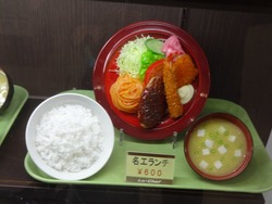 長崎市役所01-5