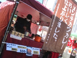 中央公園01-7