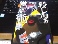 �������αĶȽ�