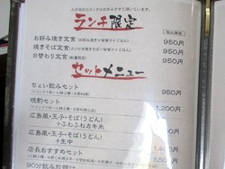3匹の子ぶた01-5