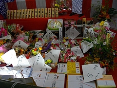 今博多町03