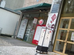 浜町03-4