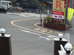 ��󥬡��ϥåȽ�Į01-1