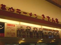 ��01-4