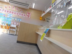 福田02-3