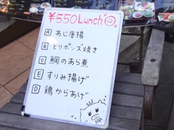 長崎港駅前店02-2