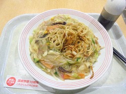 オムジャス02-5