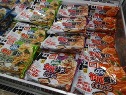 ドン・キホーテ01-7