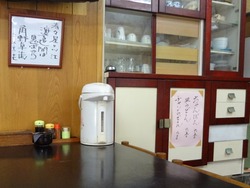 寿々屋02-2