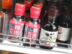 ダイソータレ01