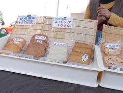 グルメフェア大村02