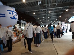 スタジアムシティ02-5