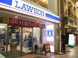 浜町01-3
