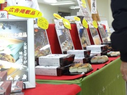 Ĺ���Ͳ�02-9