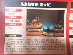 ���ڷ�ǽ���01-6