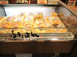 アミュプラザ長崎02-2