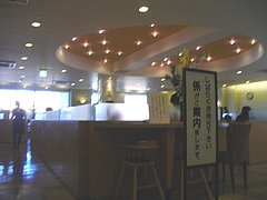 浜屋レストラン04