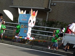 ��Į�ޤĤ�01-2