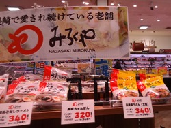 本原01-6
