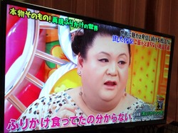 ふりかけ01-2