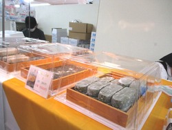 長崎浜屋02-5