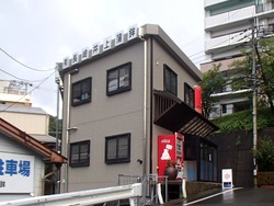 長与01