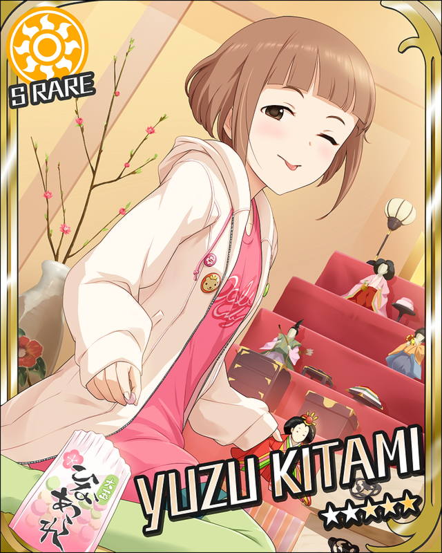 ktmyzs1.jpg