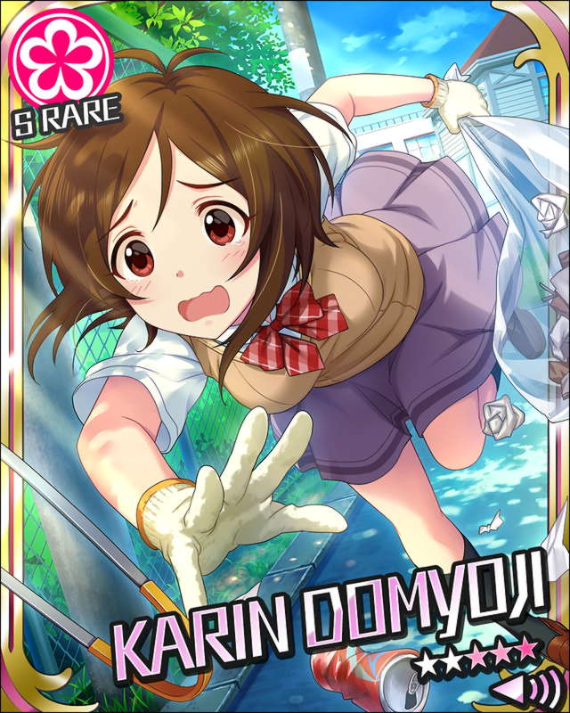dmjkrn8.jpg