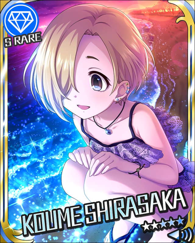 白坂小梅 寒さを乗り越えるために プロデューサーさんっ Ssですよ Ss アイマスssまとめ 白坂小梅 寒さを乗り越えるために プロデューサーさんっ Ssですよ Ss アイマスssまとめ