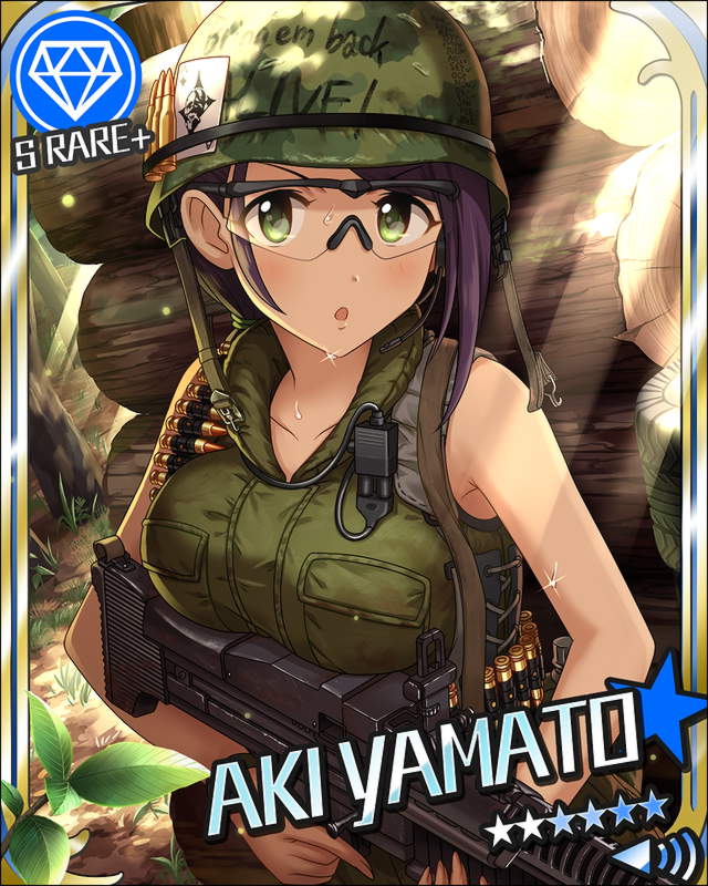 ymtak17.jpg