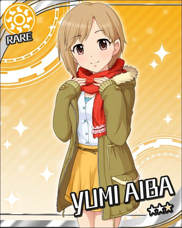aibym2.jpg