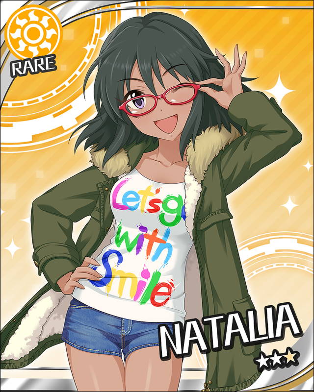 ntra4.jpg