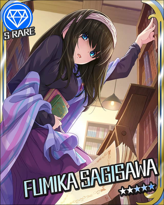 鷺沢文香 ツンデレ プロデューサーさんっ Ssですよ Ss アイマスssまとめ 鷺沢文香 ツンデレ プロデューサーさんっ Ssですよ Ss アイマスssまとめ