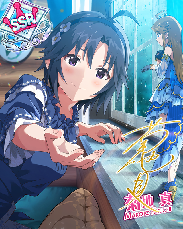 ミリマスss 真 きゃっぴぴぴぴぴーん 紬 は プロデューサーさんっ Ssですよ Ss アイマスssまとめ ミリマスss 真 きゃっぴぴぴぴぴーん 紬 は プロデューサーさんっ Ssですよ Ss アイマスssまとめ