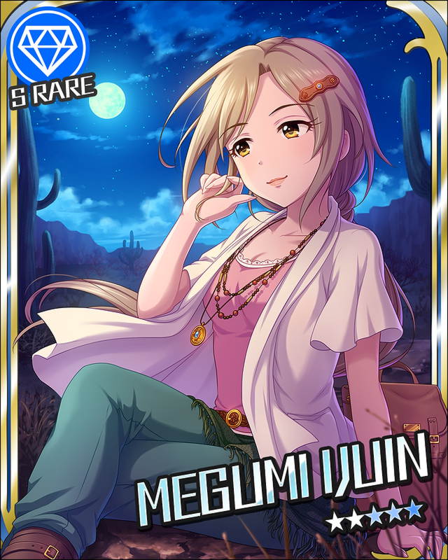 ijinmgm6.jpg