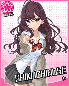 icnssk