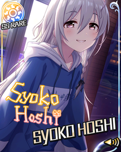 hsshok50
