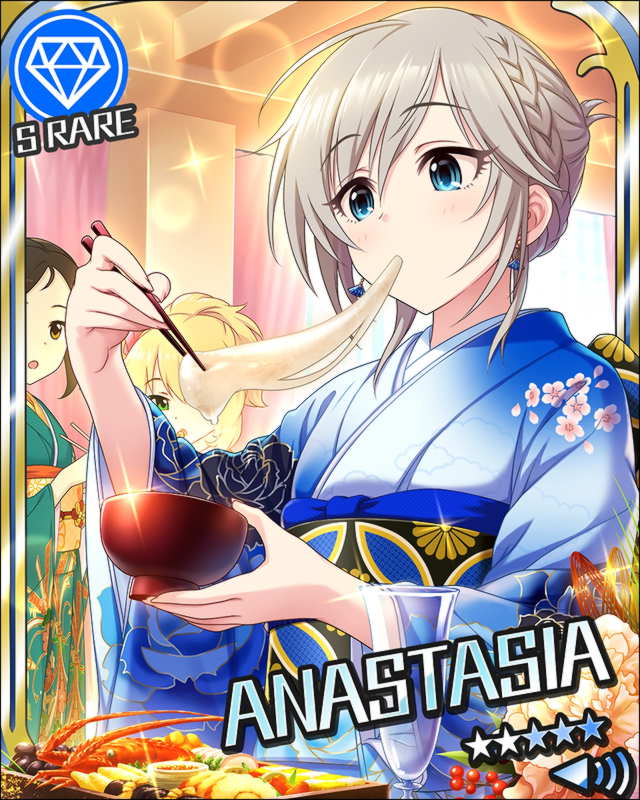ana16.jpg