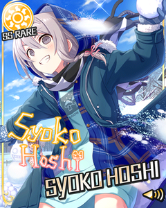 hsshok44