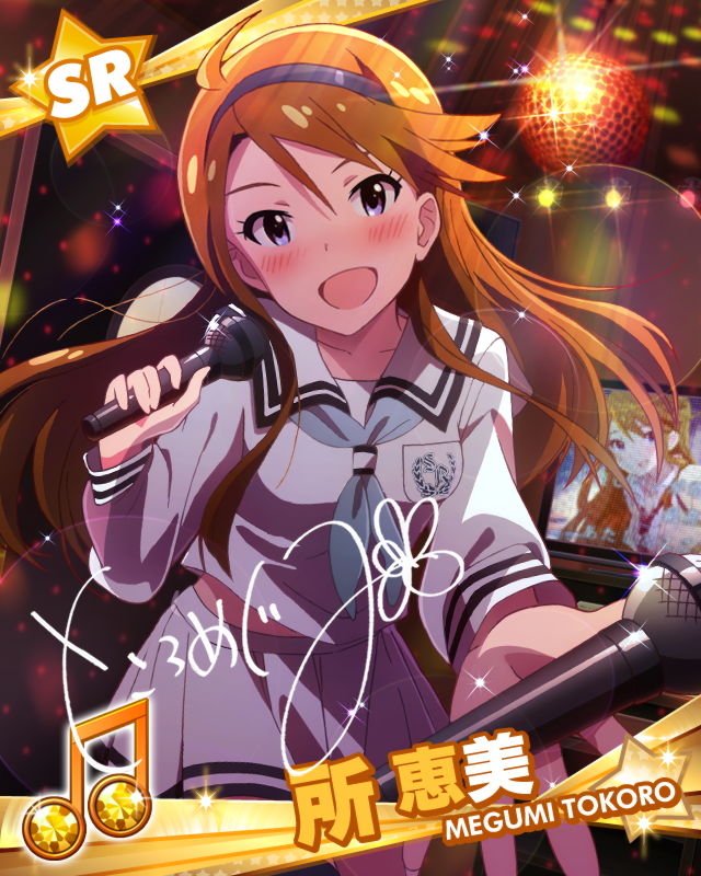 ミリマス 美也 初恋バタフライ プロデューサーさんっ Ssですよ Ss アイマスssまとめ ミリマス 美也 初恋バタフライ プロデューサーさんっ Ssですよ Ss アイマスssまとめ