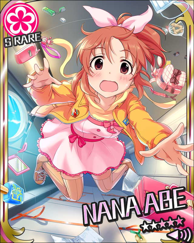 abnn19.jpg