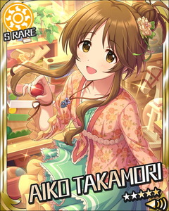モバマスss 藍子 背中になんて書いたか当ててくださいねっ プロデューサーさんっ Ssですよ Ss アイマスssまとめ モバマスss 藍子 背中になんて書いたか当ててくださいねっ プロデューサーさんっ Ssですよ Ss アイマスssまとめ